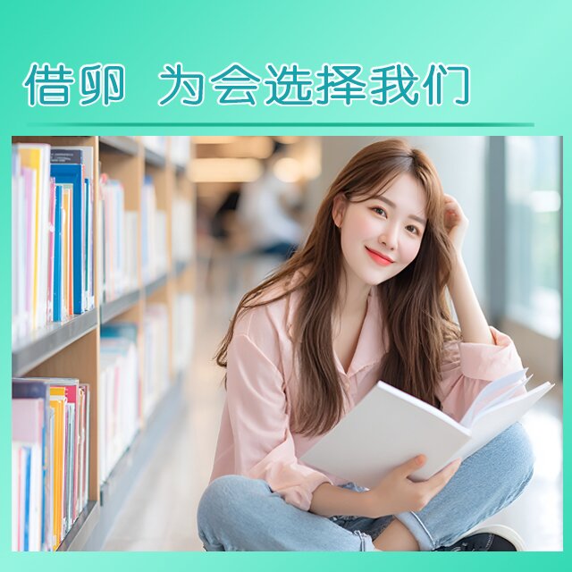 中国试管 选择我们